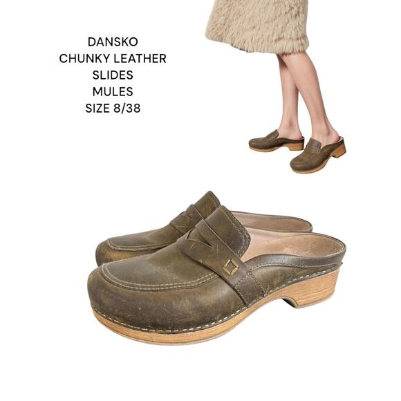 DANSKO CHUNKY LEATHER SLIP ON SLIDES MULES SANDALS SIZE 8/38.